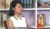 大部門負責人系列訪談-龍港鎮(zhèn)組織人事局